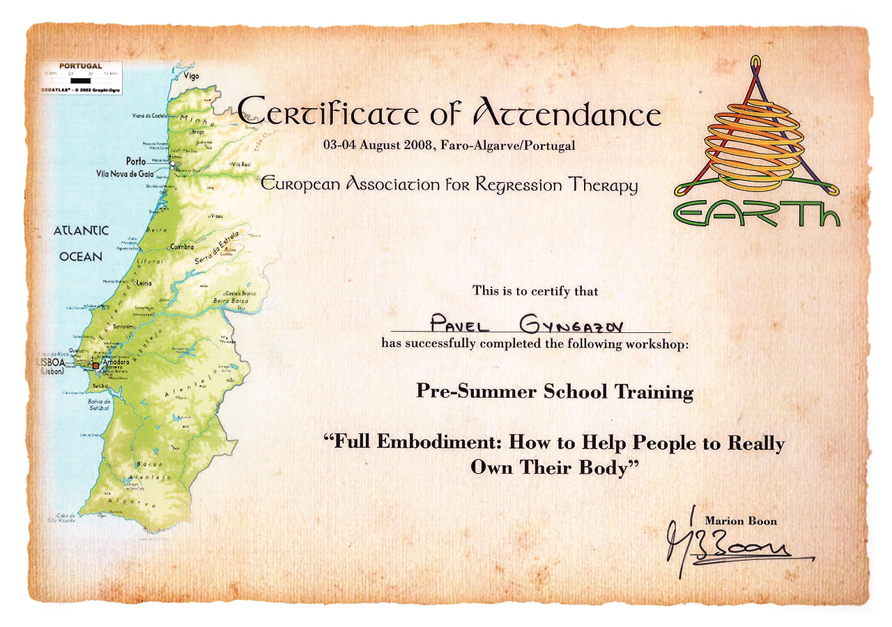 Сертификат участника Весенней школы Европейской ассоциации Регрессионной терапии