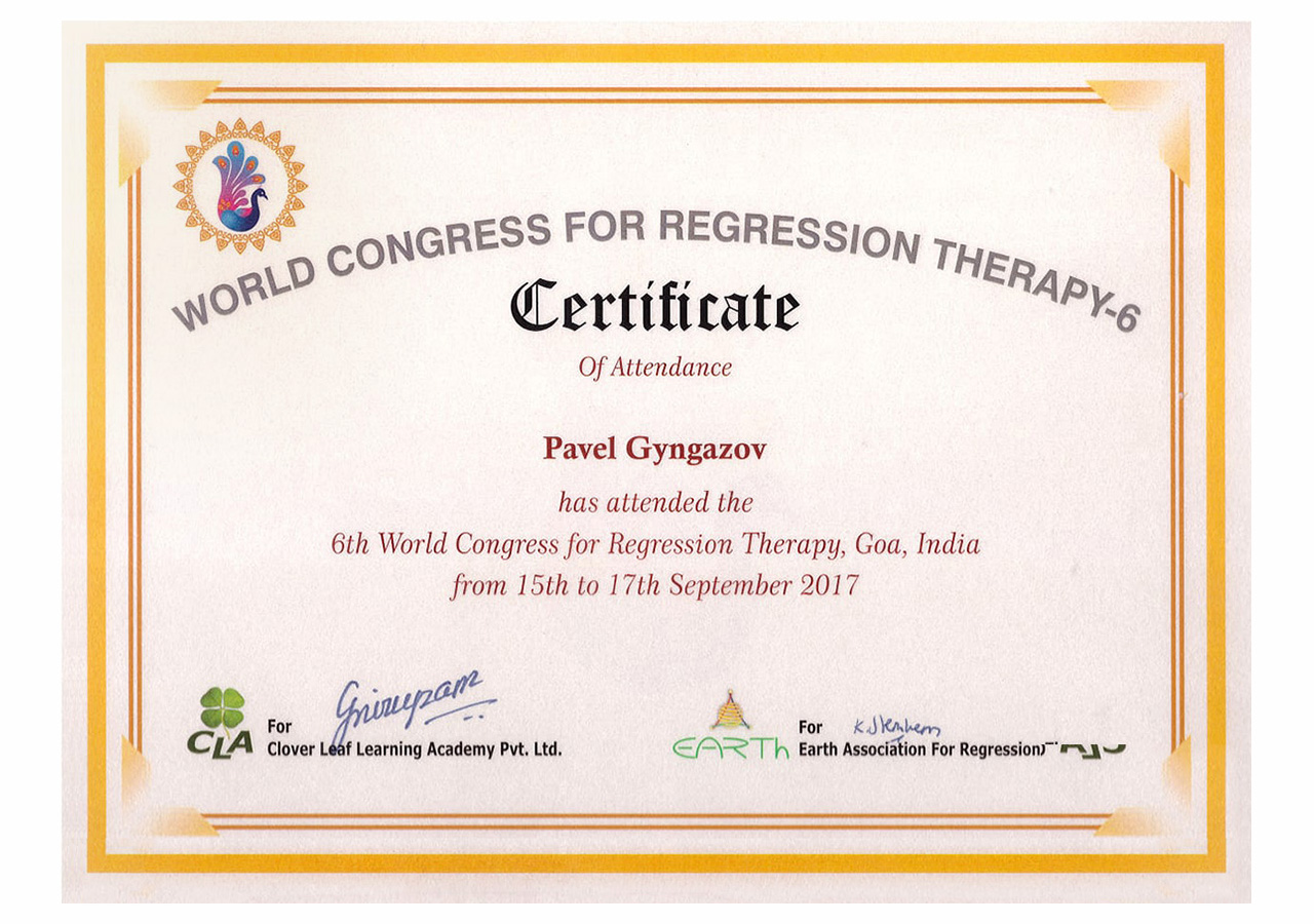 Certificate of participation in the World Congress of Regression Therapy