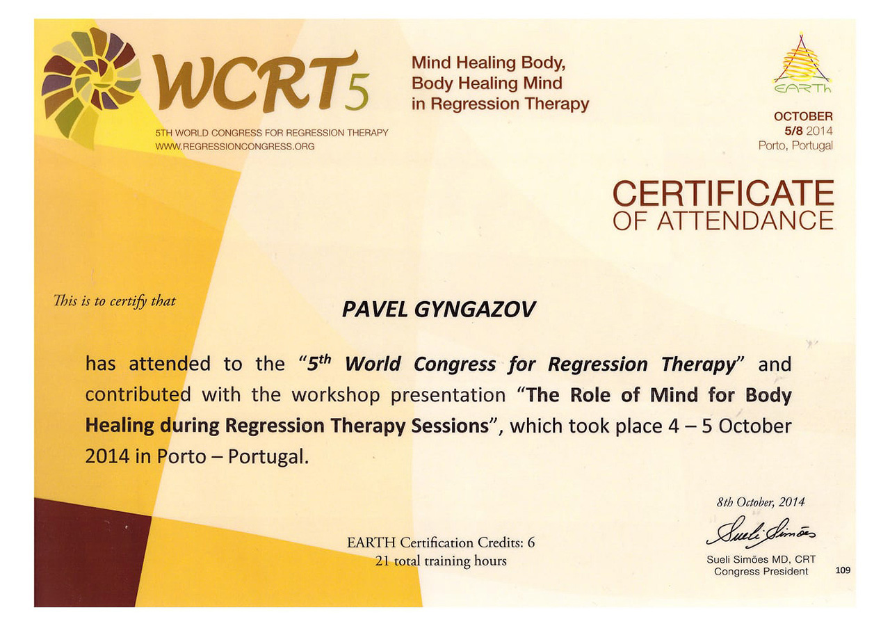 Certificate of participation in the World Congress of Regression Therapy